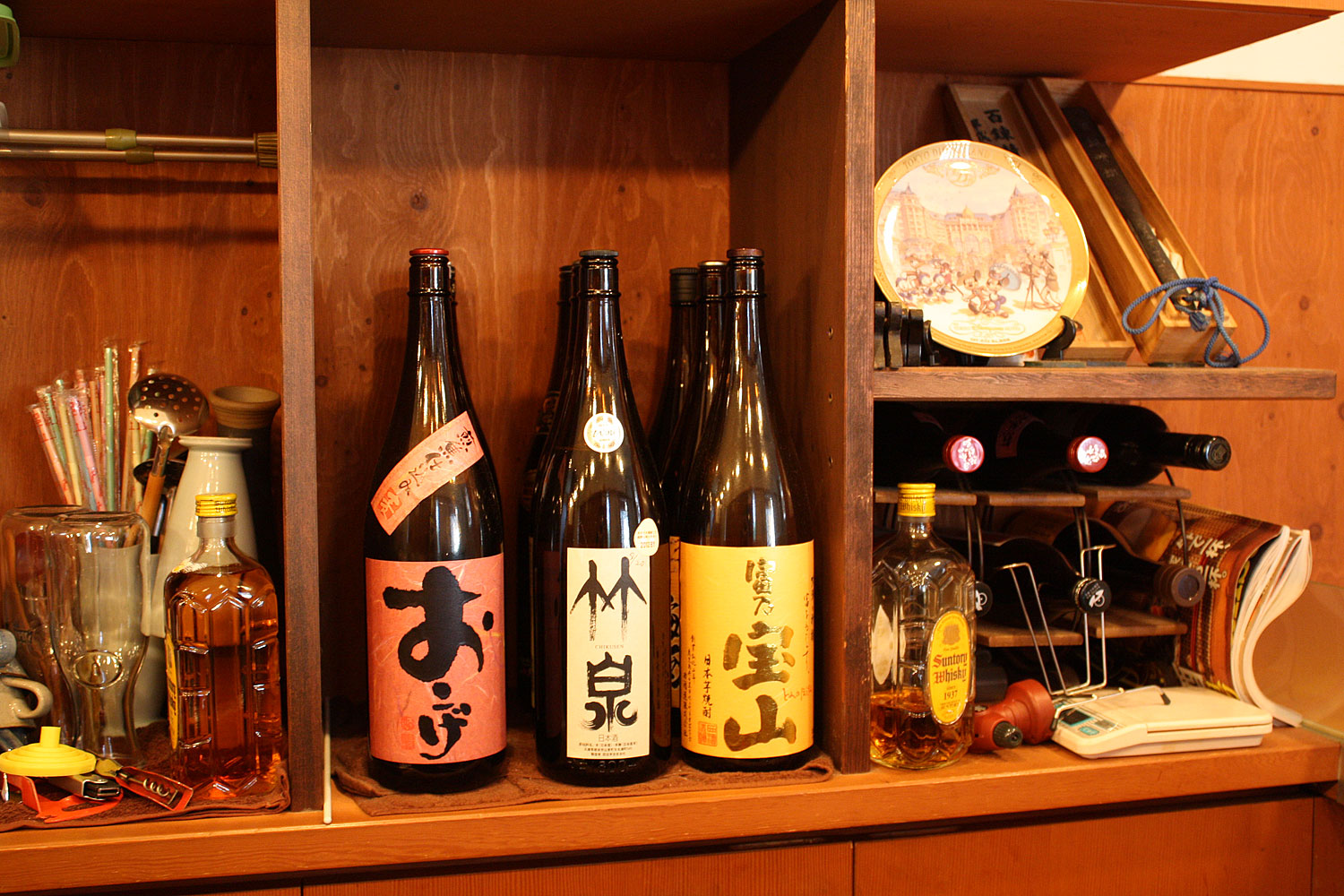 こばらがすいたら店舗写真４